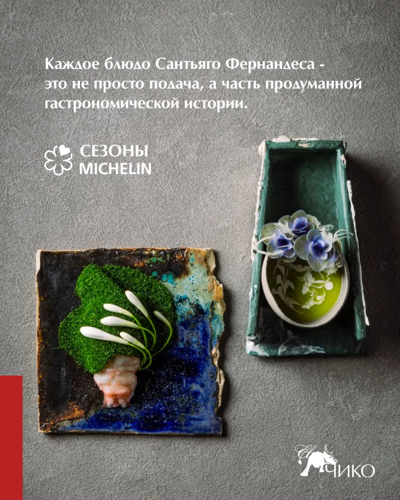 IMG_20260318_154318.png