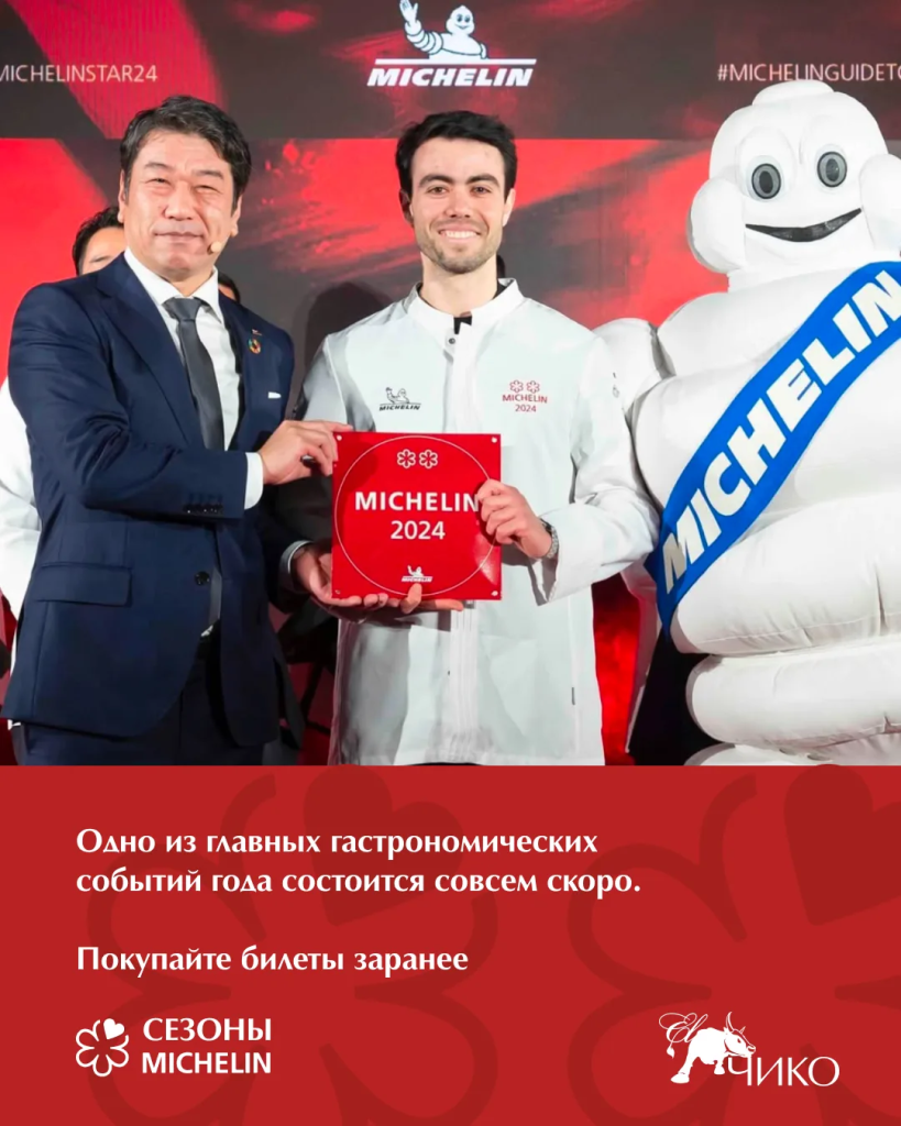 IMG_20260318_154317.png