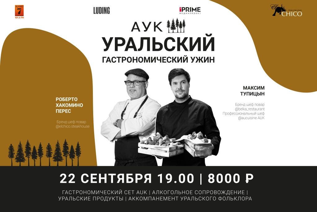 Монтажная область 1 копия 2@4x-80.jpg